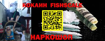 2c-b Бугуруслан