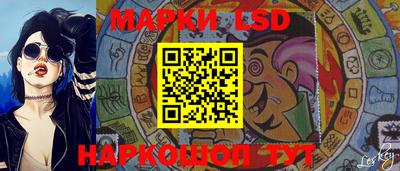 кокс Будённовск