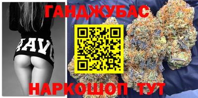 2c-b Бугуруслан