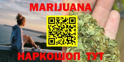 2c-b Бугуруслан