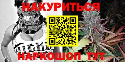 кокс Будённовск