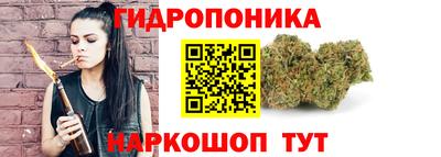 альфа пвп Волжский
