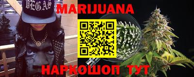 2c-b Бугуруслан