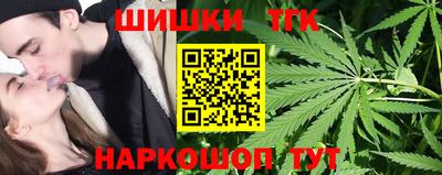 кокс Будённовск