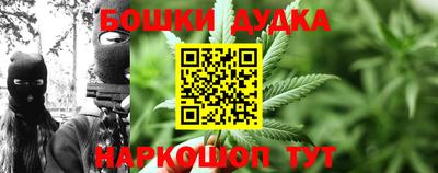 2c-b Бугуруслан