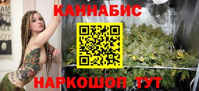 2c-b Бугуруслан