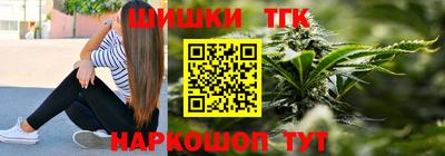 2c-b Бугуруслан