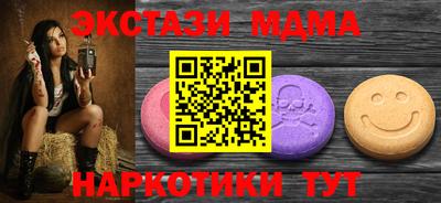 кокс Будённовск