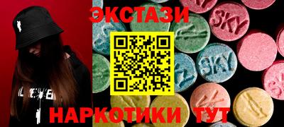 2c-b Бугуруслан