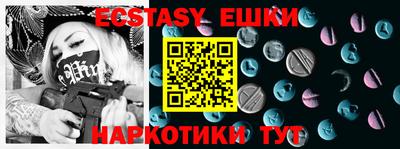 кокс Будённовск