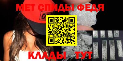 кокс Будённовск