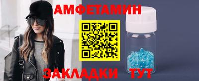 кокс Будённовск