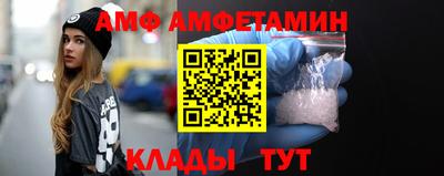 кокс Будённовск