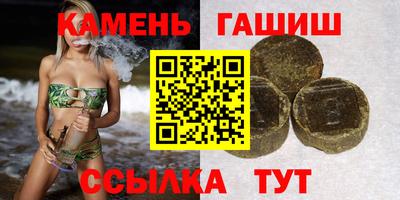 кокаин перу Волжск