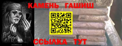 соль ск Бузулук
