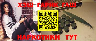 кокс Будённовск