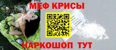 кокаин перу Волжск