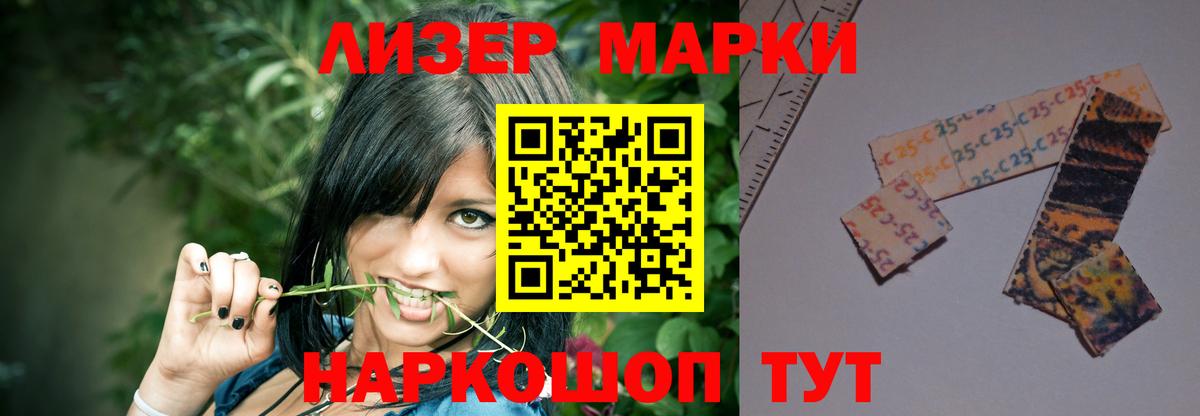 LSD-25 экстази  LSD-25 экстази ecstasy  Нефтекамск  Вход с VPN  ссылка на мегу зеркало  LSD-25 экстази ecstasy 