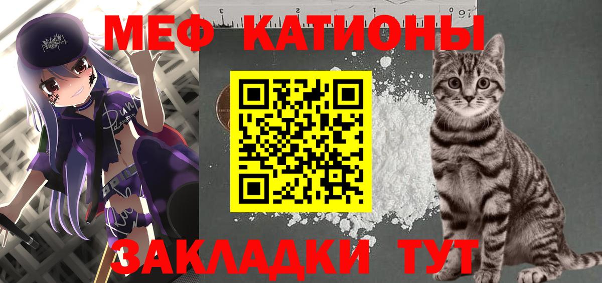А ПВП Нефтекамск